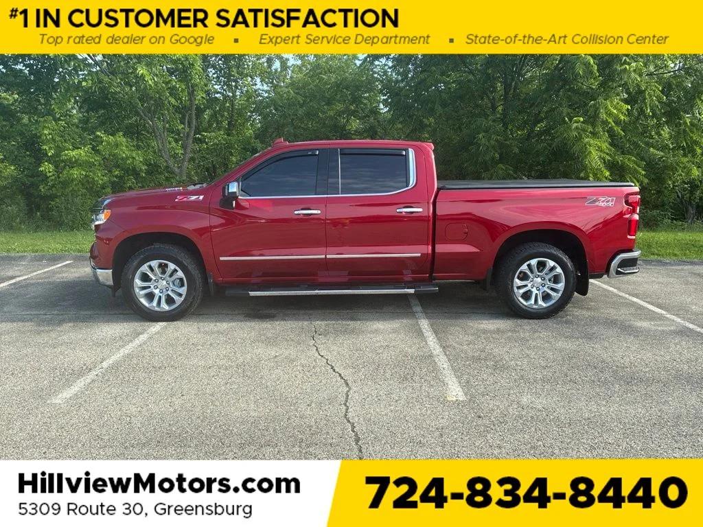 chevrolet silverado 1500 2025 1GCUKGE85SZ293444 image chevrolet silverado 1500 2025 1GCUKGE85SZ293444 image